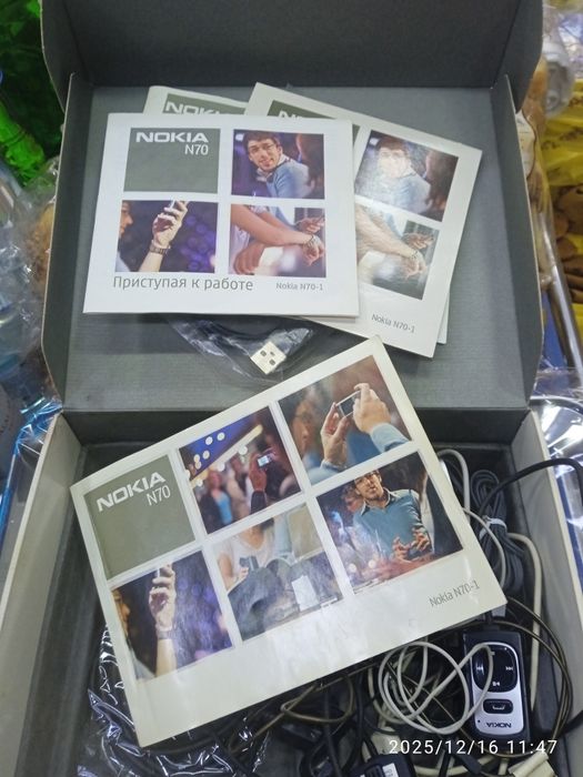 N70 коробка телефона Nokia