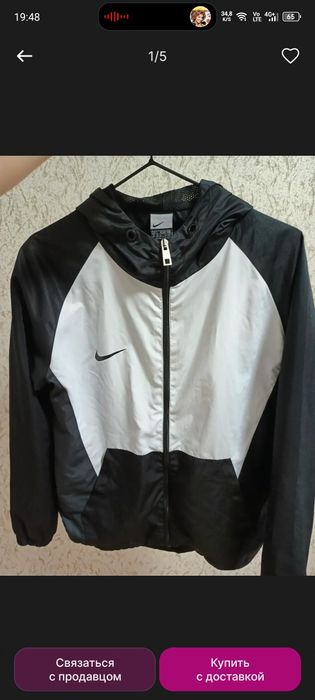 Nike Спортивный костюм двойка унисекс