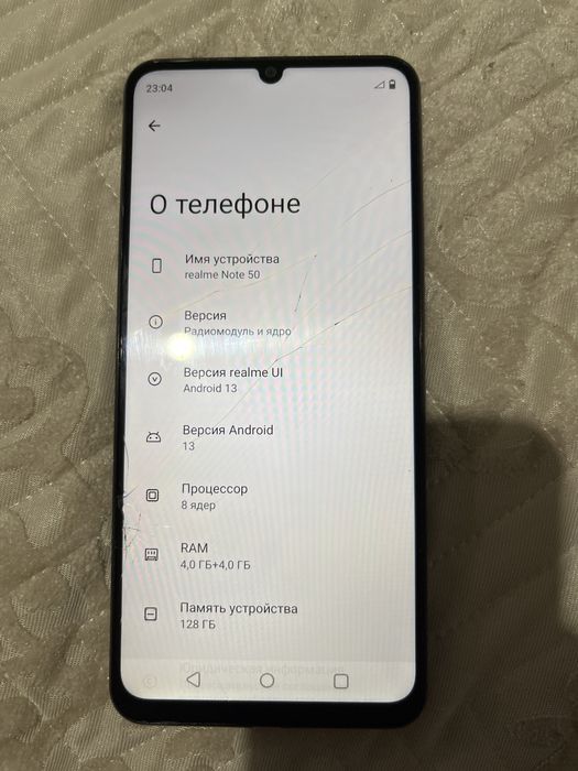 Realme Note 50 128g
