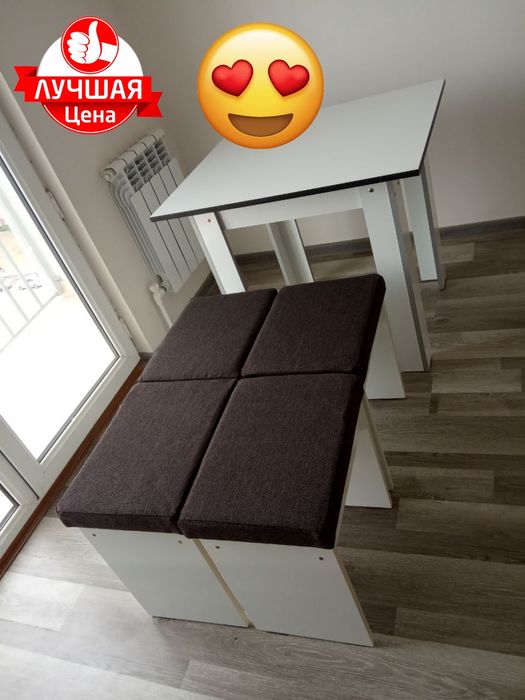 Лучшая цена.  Кухонный набор.  Стол и 4 мягкие табуретки . Торопитесь!