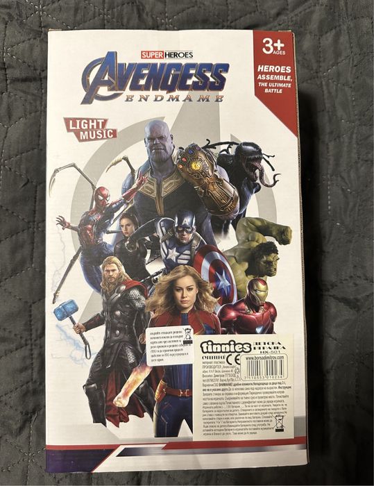 Играчки Спайдърмен / Spiderman