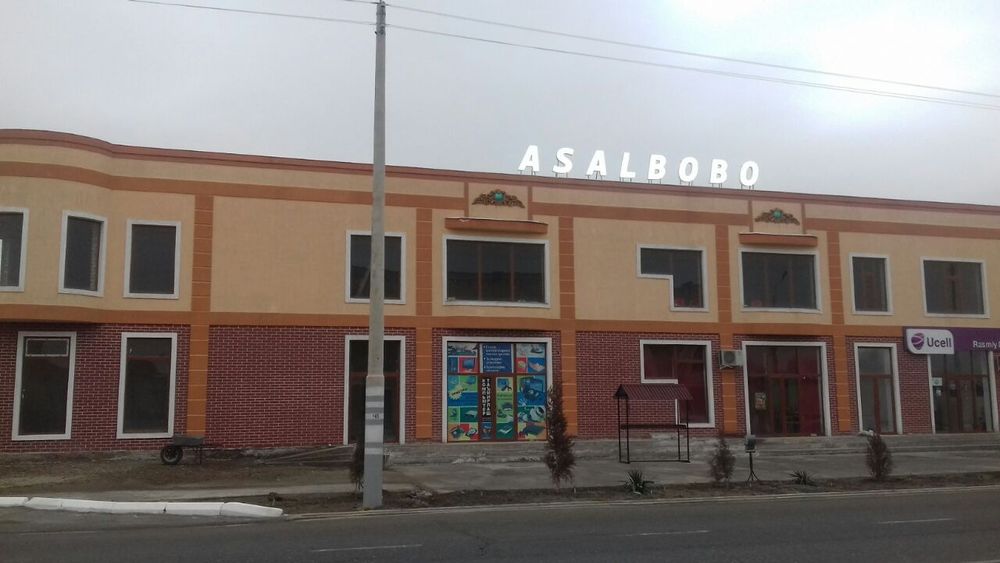 Асалбобо биноси сотилади