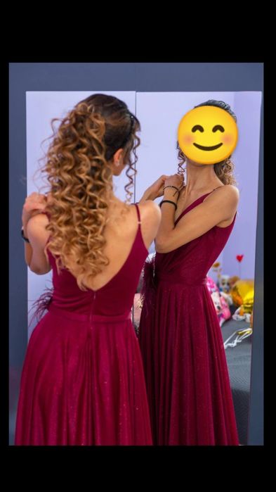 Официална дълга рокля