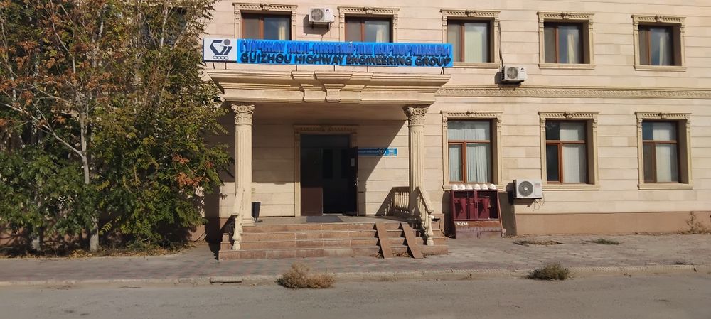 Аренда коммерческого помещения