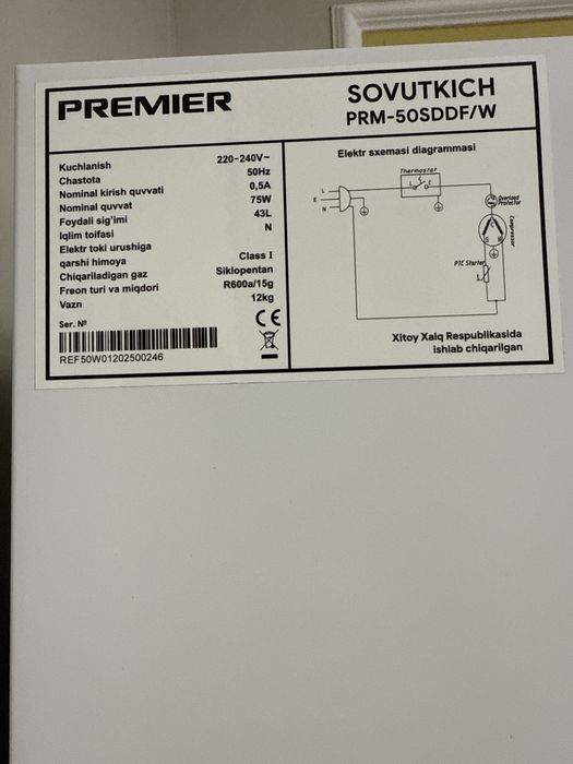 Мини холодильник почти новый кам ишлатилган