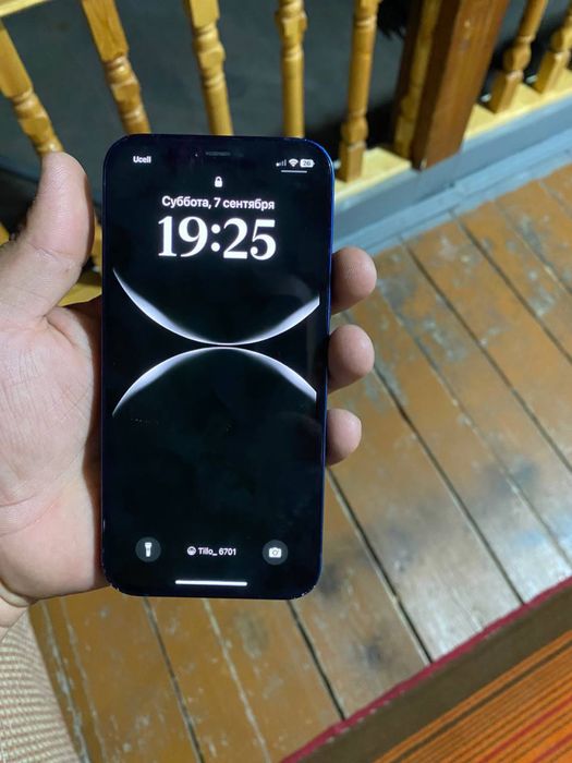 Iphone 12 sotiladi