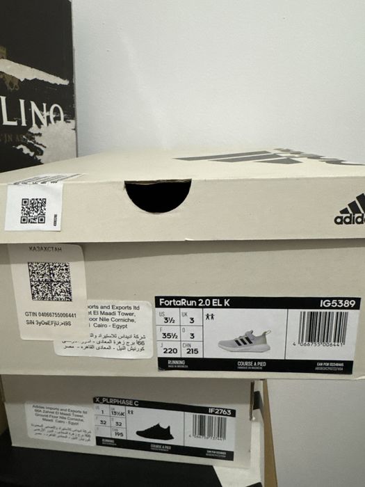 Беговые кроссовки adidas running