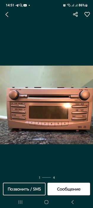 Продам автомагнитоллу