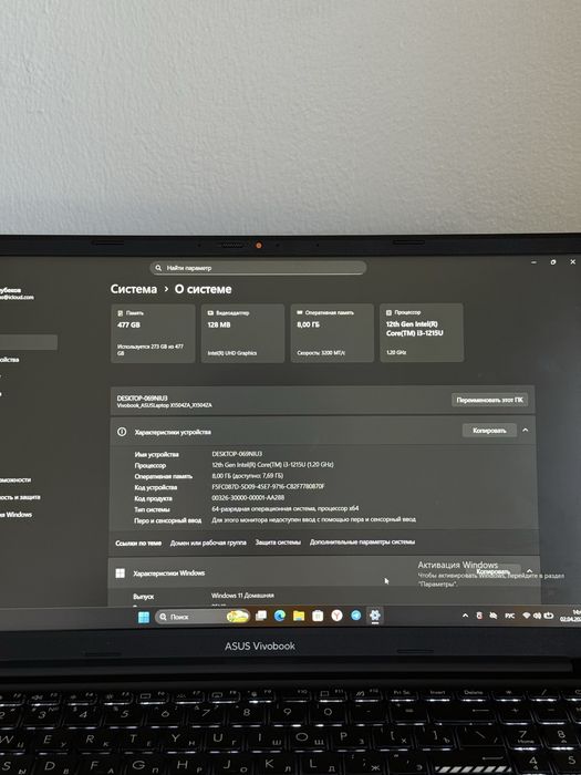 Продам ноутбук Asus