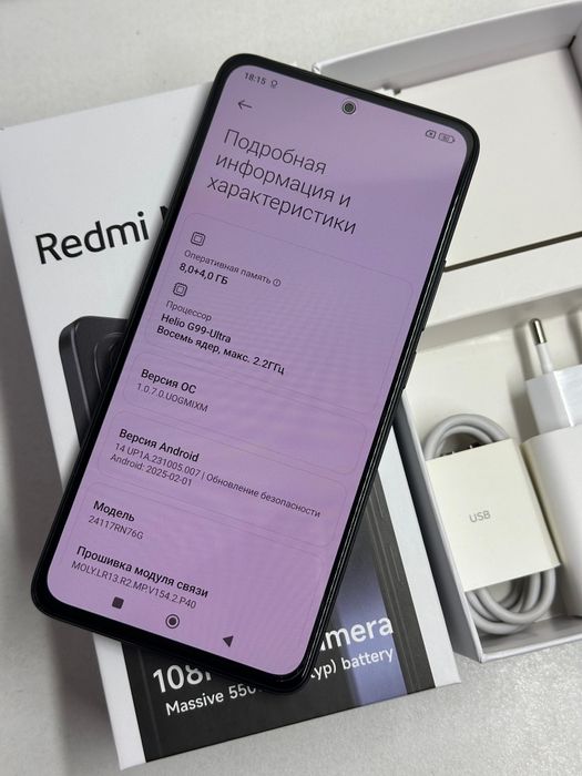 Продам новый Redmi Note 14 256г