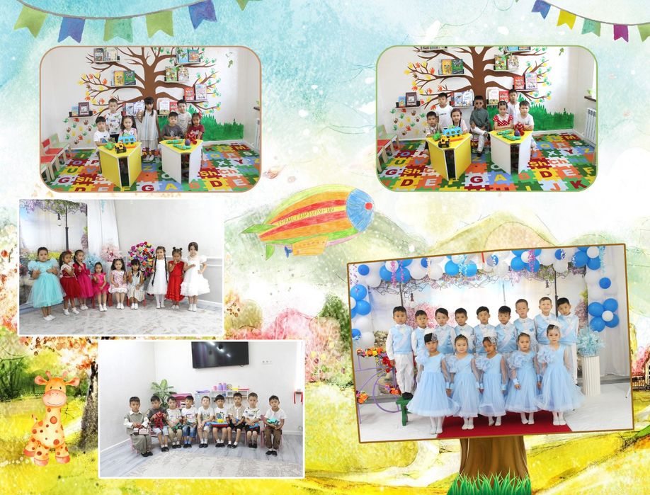 Виньетки мартовская акция