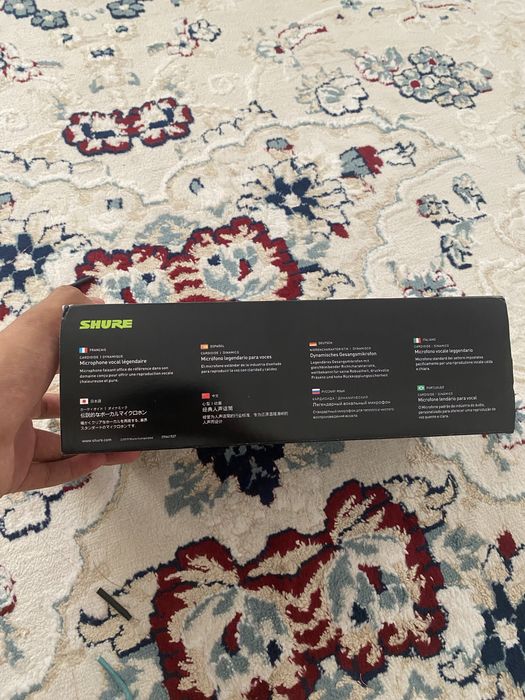 Провадной микрафон Shure