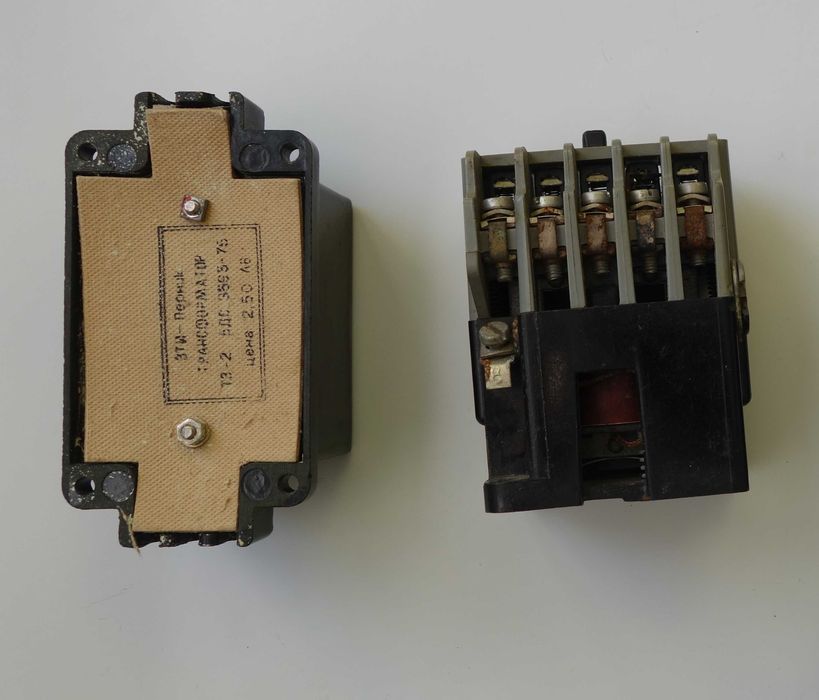 Лот-щепсел, манометър, реле...