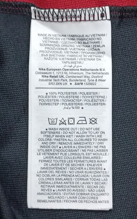 Nike DRI-FIT Shorts оригинални гащета XL Найк спорт фитнес шорти