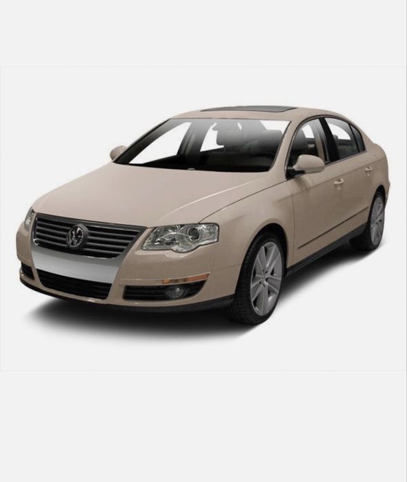 Sigla Logo Emblema ACC Radar Distronic Vw Passat B6 Vw Touareg 7L