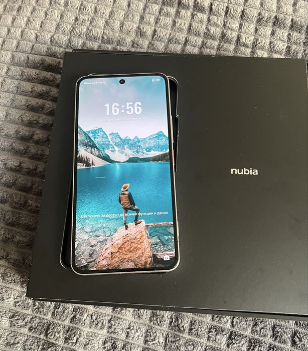 Nubia green ultra 2 focus