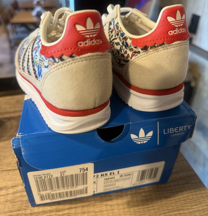 Детски маратонки Adidas