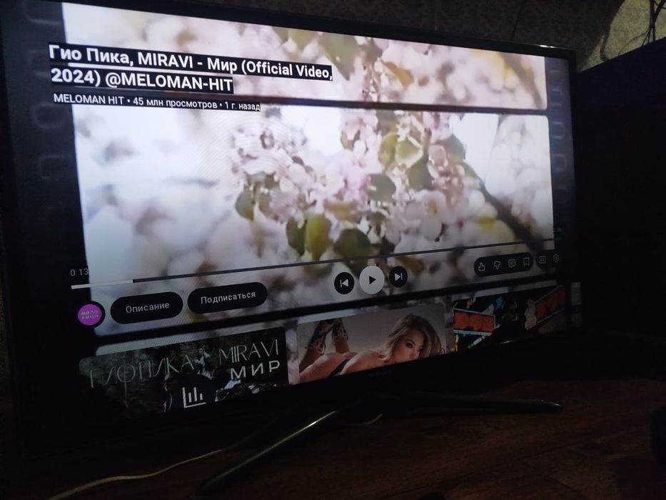 Продам смарт телевизор самсунг 107см