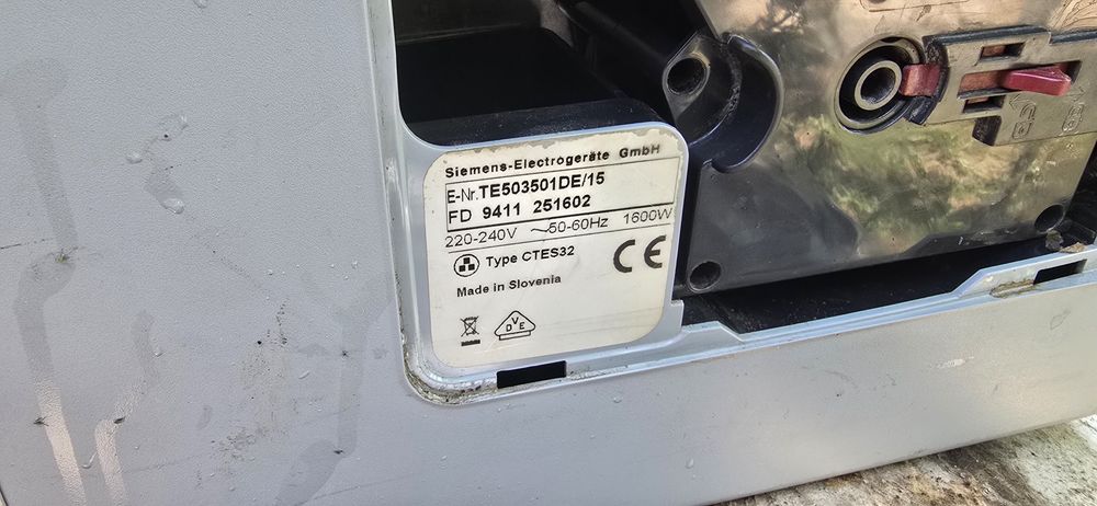 Siemens 2 бр кафемашини