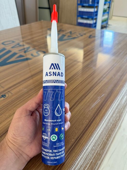Клей Аснад (Asnad)