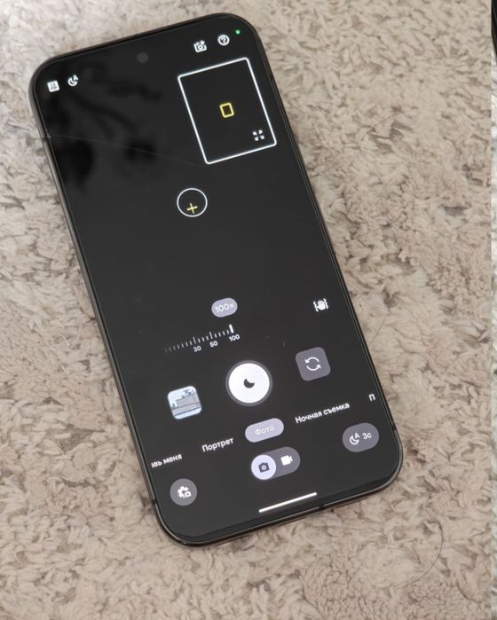 Google pixel 10 pro esim