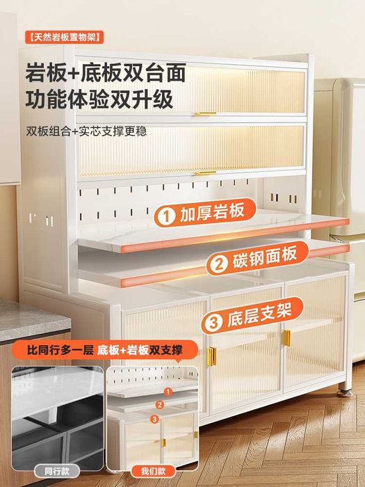 Кухонный сервант с дверцей, задвигающейся внутрь | Первые руки