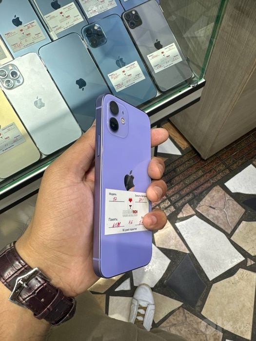 Iphone 12 ideal kar dok full aybi vawe yoq