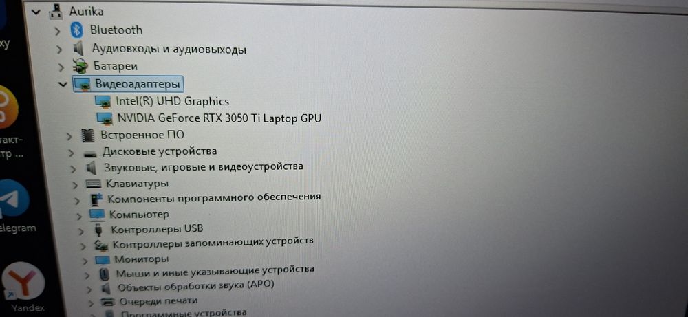Срочно продам Acer nitro 5