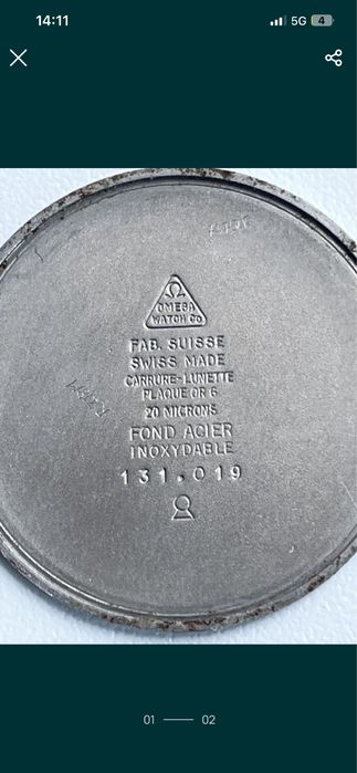 Omega 131.019 (placat cu aur)