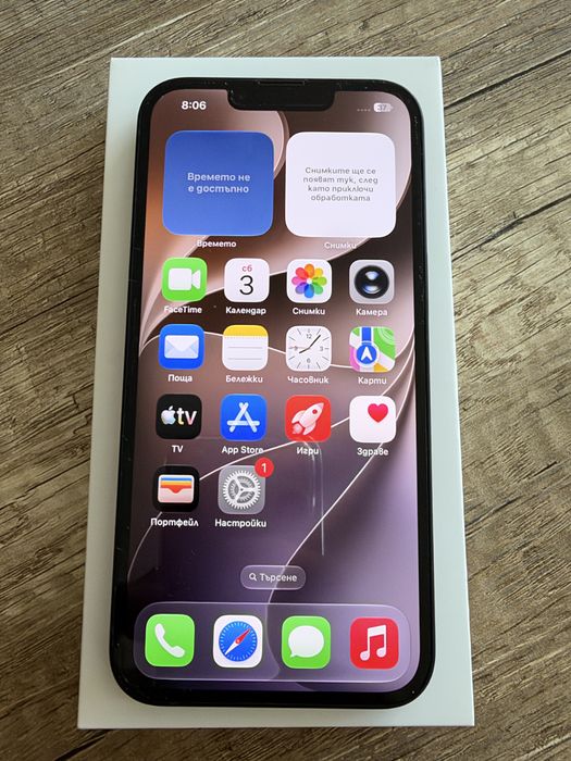 iPhone 13 Midnight
