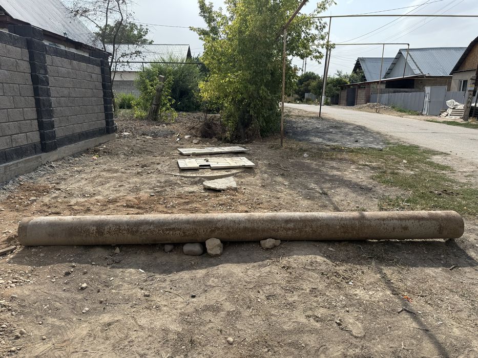 Труба большая, твердая