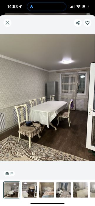 Сдаю дом со всеми условиями в аренду