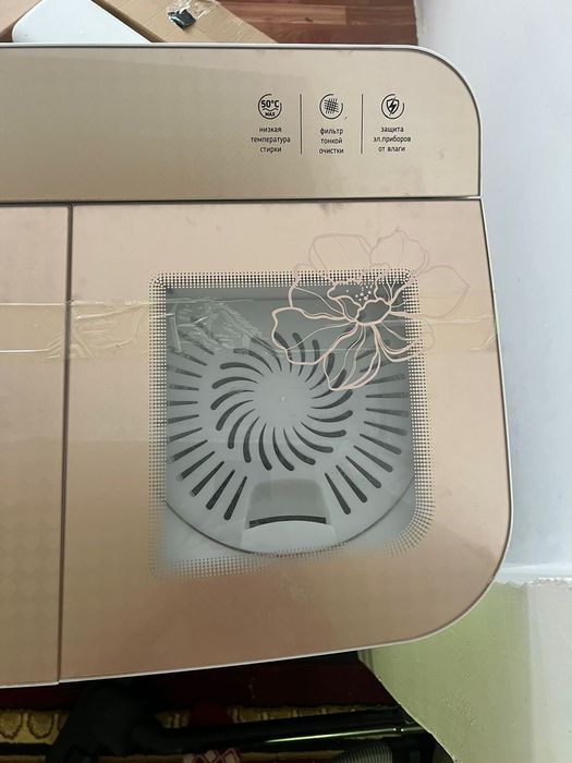 Стиральная машинка Artel