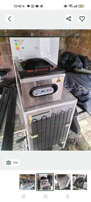 ПРОФЕСИОНАЛНО ОБОРУДВАНЕ за заведения и ресторант