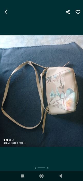 ПРОМОЦИЯ! Нова чантичка