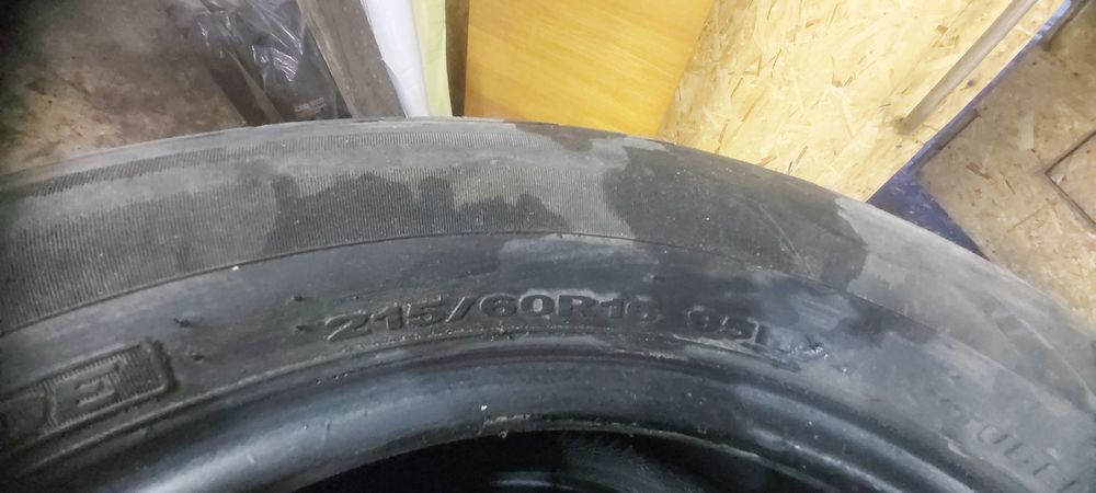 Продам комплект резины