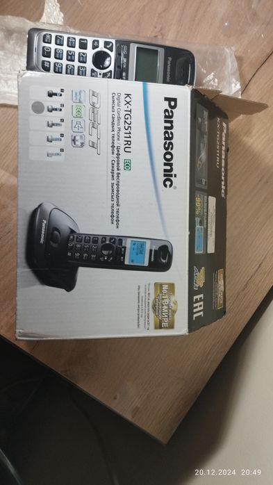 Продам беспроводной телефон