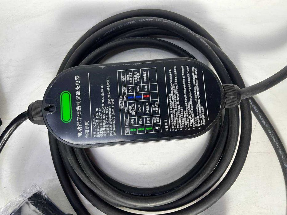 зарядная устройства для электро кар гибрид