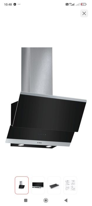 Вытяжка кухонная