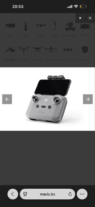 Dij mavic air 2  kombo