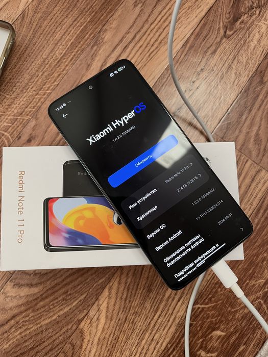 Xiaomi  Note 11pro, Samsung Galaxy a10