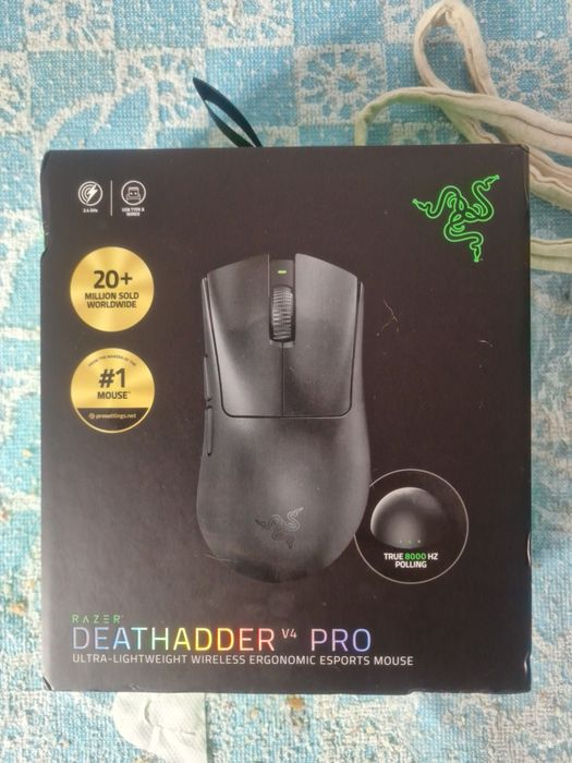 RAZER DeathAdder V4 Pro