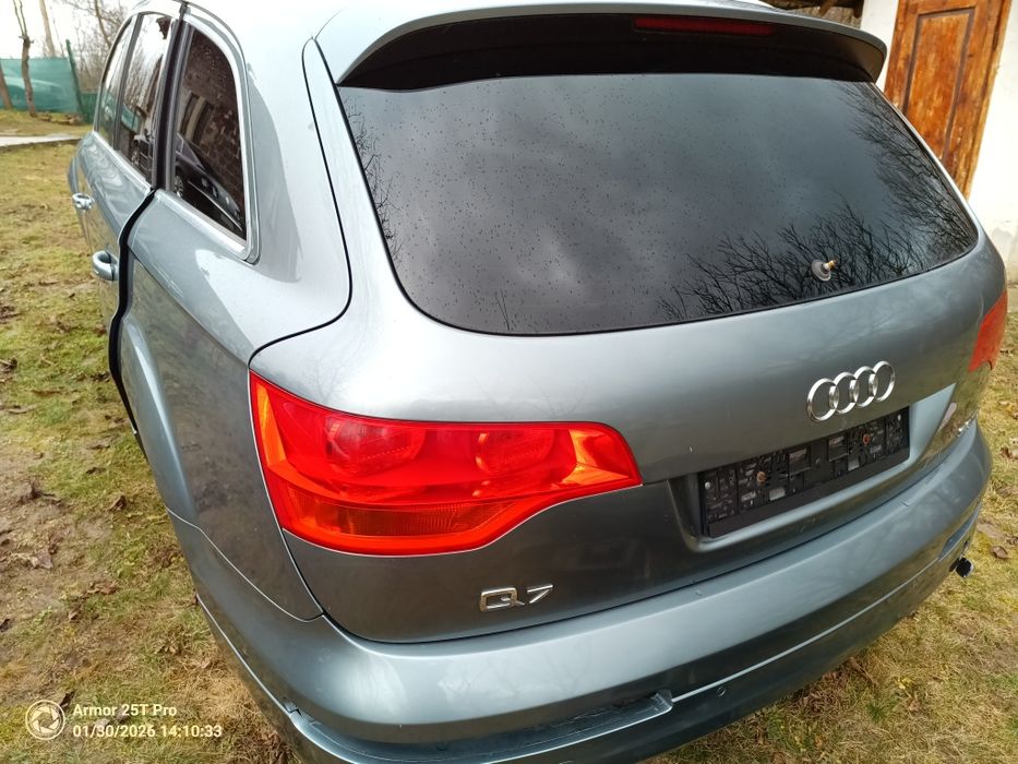 Заден капак за Audi Q7