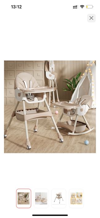 Стул трансформер для кормления