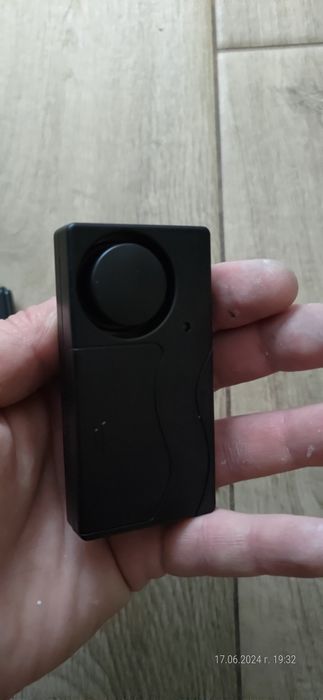 Аларма за лични цели