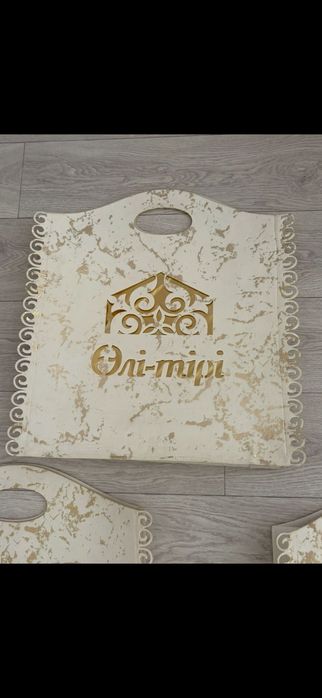 Подарочные пакеты коржины на калым