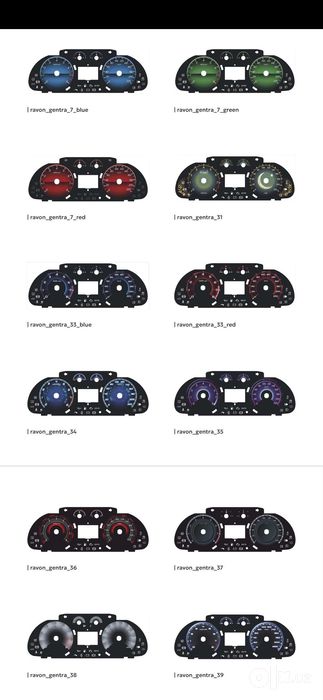 Tablo Tuning Damas, Cobalt, Lacetti, Nexia
