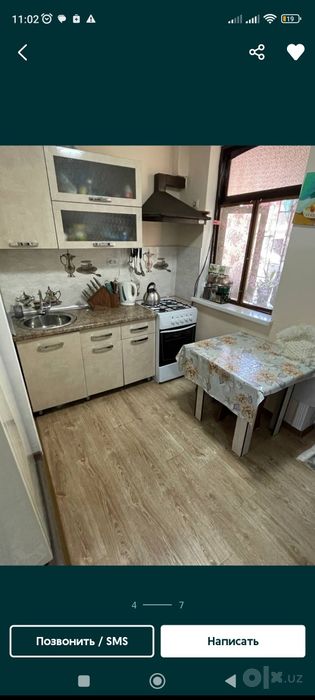 Срочно аренда квартиры