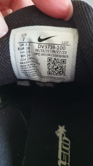 Adidasi Nike 38 - Noi