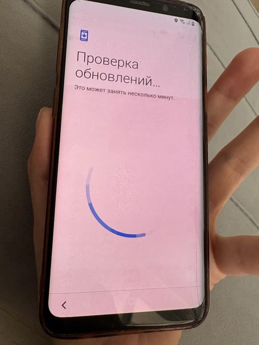 Samsung galaxy s9